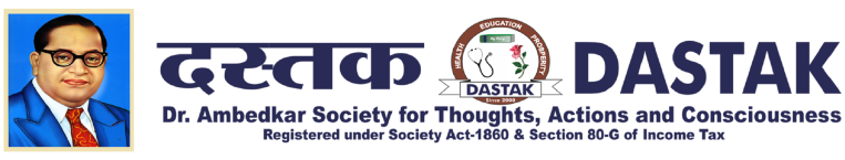 DASTAK INDIA NGO